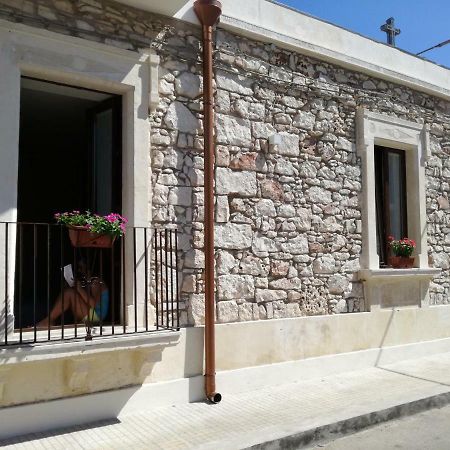 La Casa Di Bice Apartment Cassibile Bagian luar foto